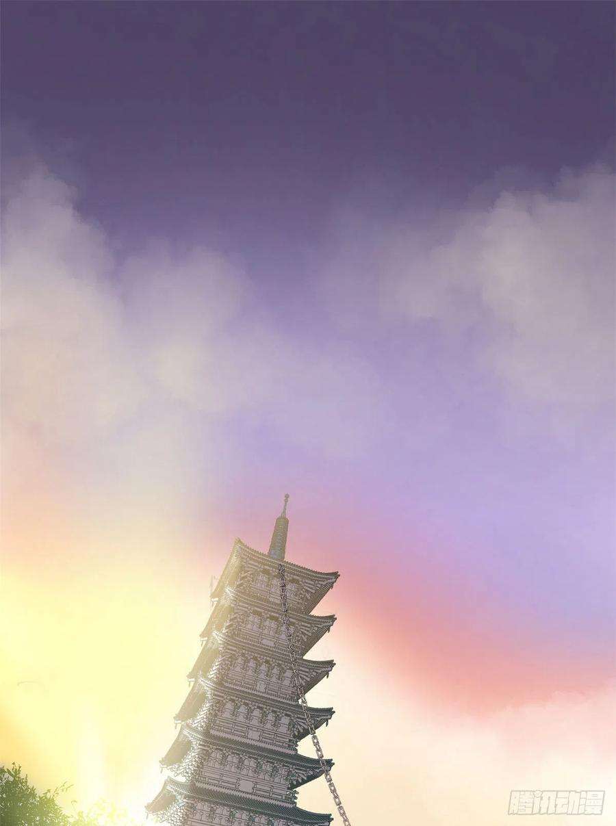 毒步天下：特工神医小兽妃272