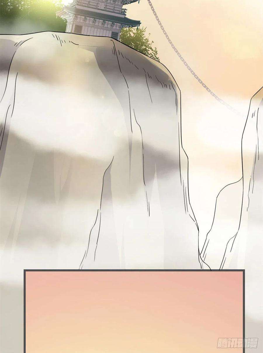 毒步天下：特工神医小兽妃272