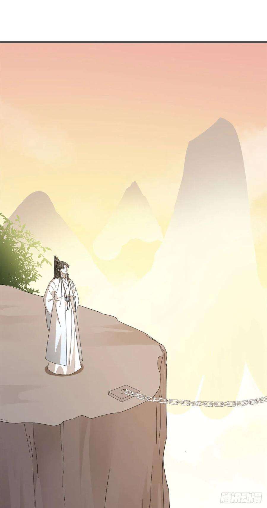 毒步天下：特工神医小兽妃272