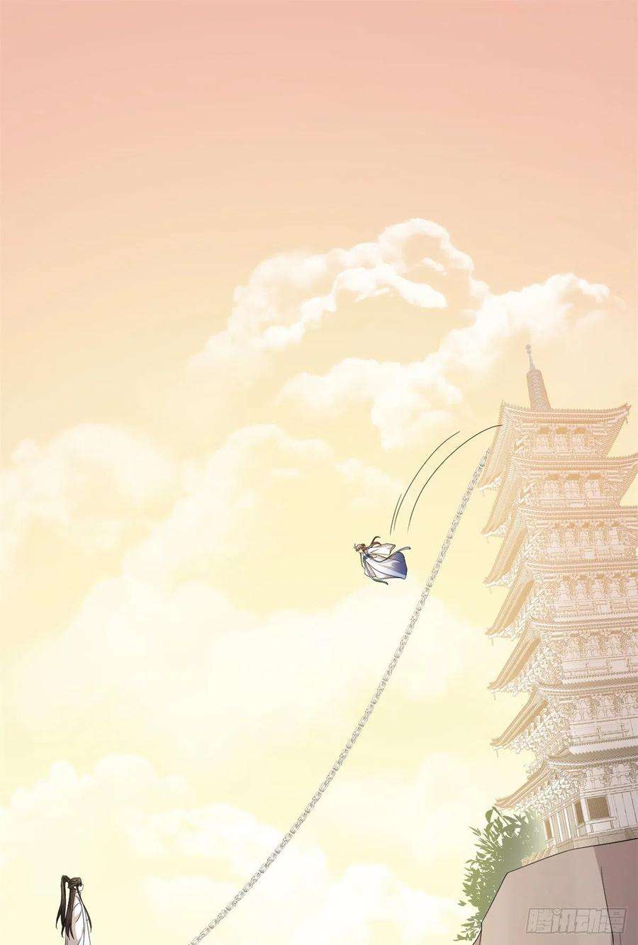 毒步天下：特工神医小兽妃273