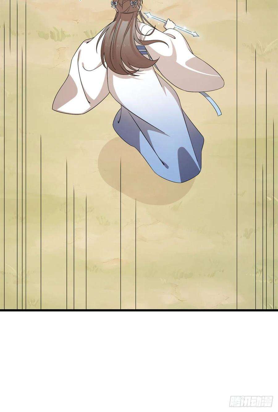 毒步天下：特工神医小兽妃273