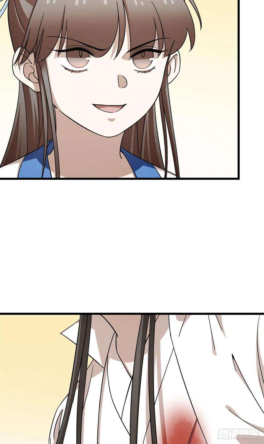 毒步天下：特工神医小兽妃273