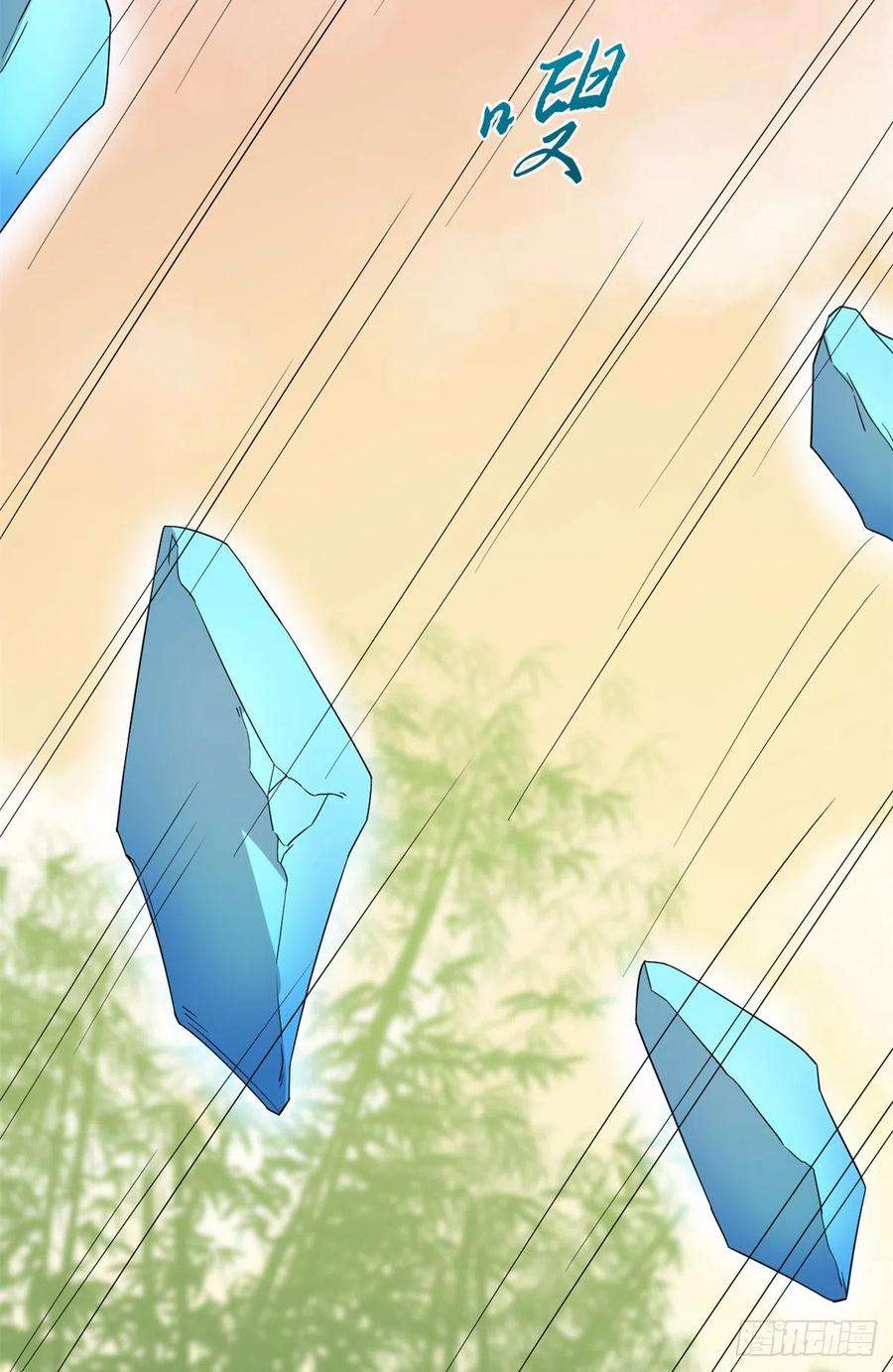 毒步天下：特工神医小兽妃273