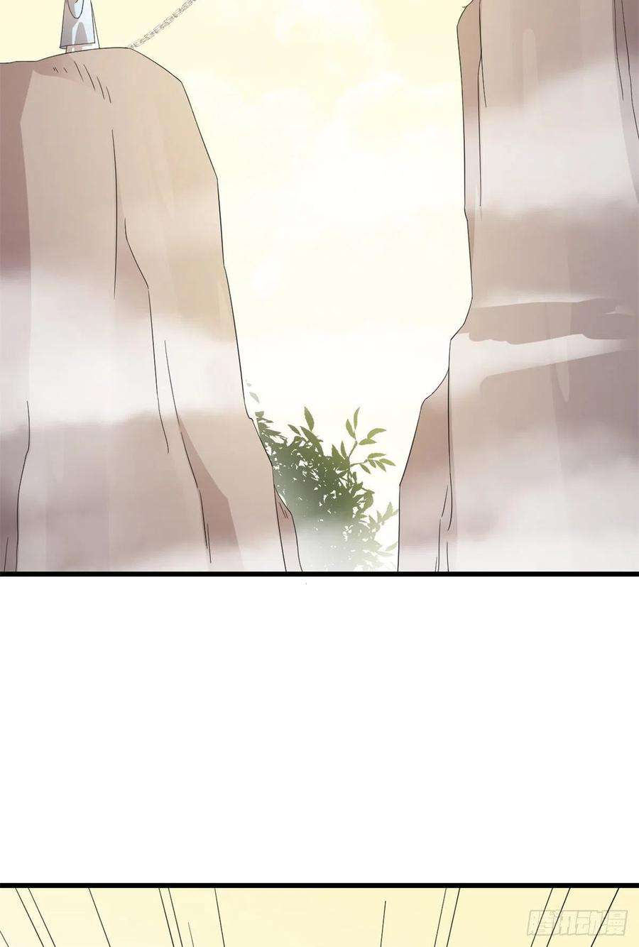 毒步天下：特工神医小兽妃273