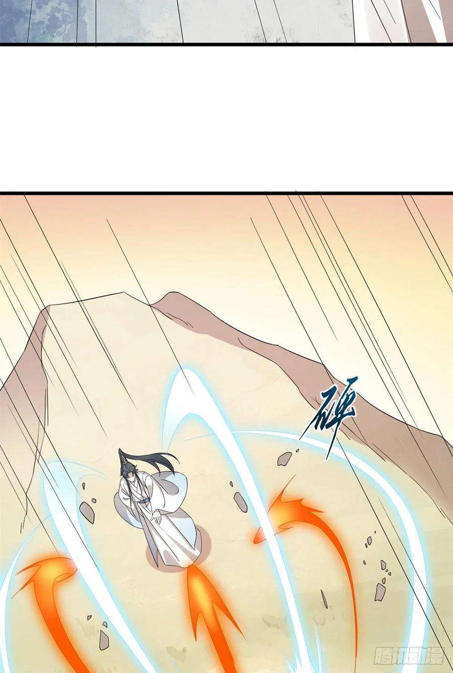 毒步天下：特工神医小兽妃273