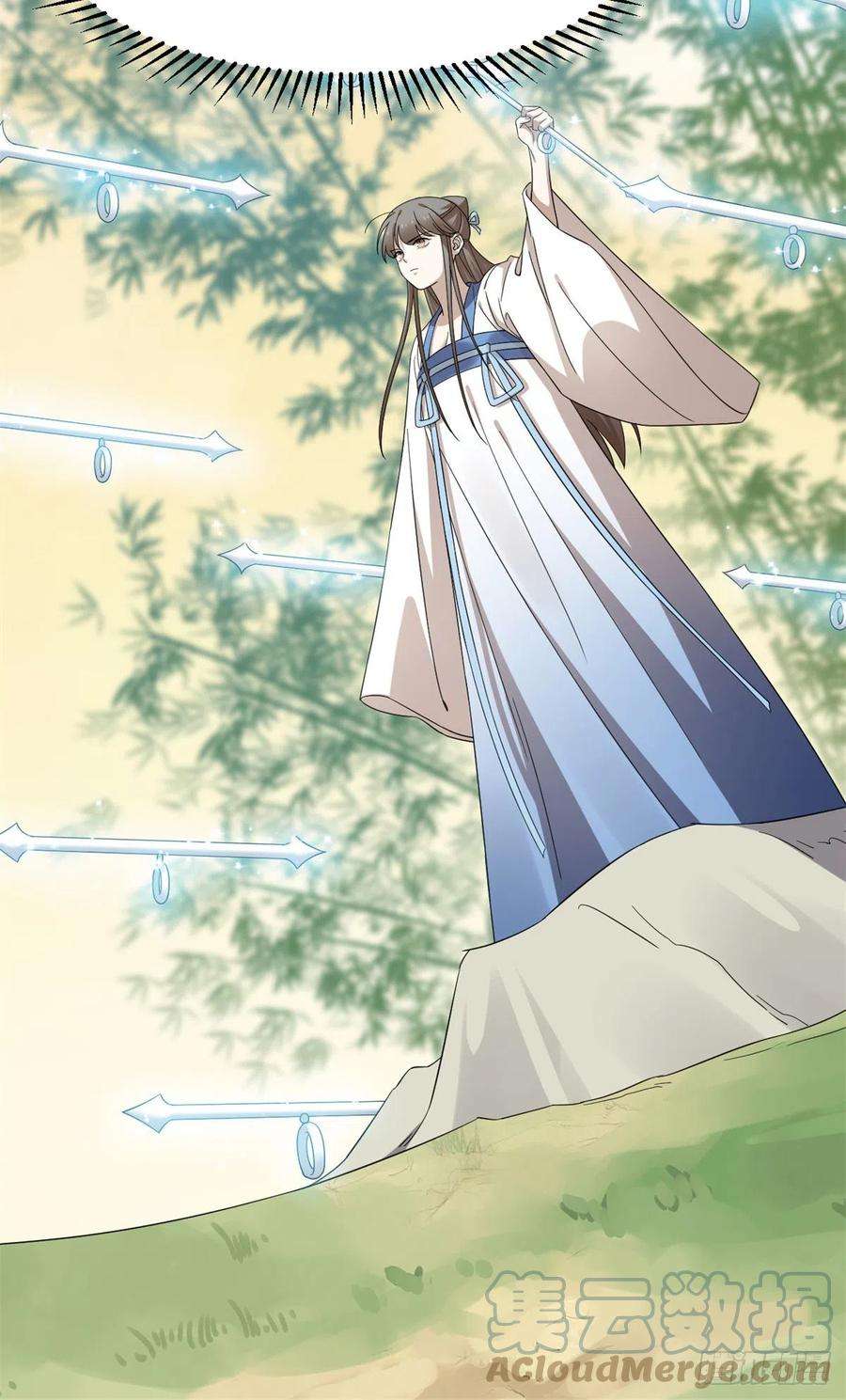 毒步天下：特工神医小兽妃273