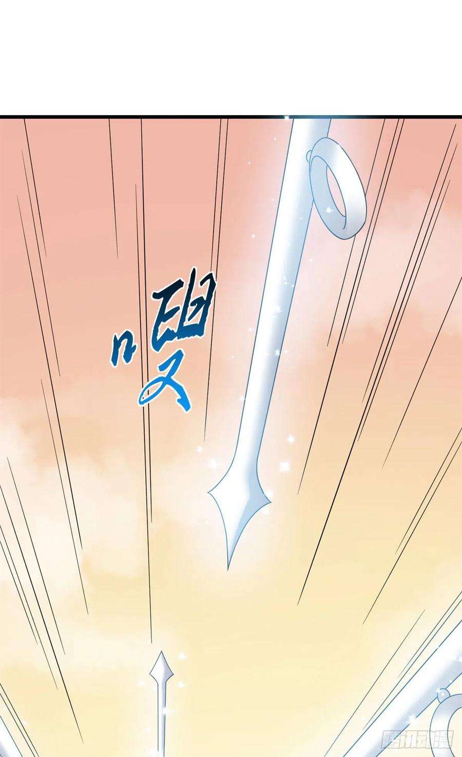 毒步天下：特工神医小兽妃273