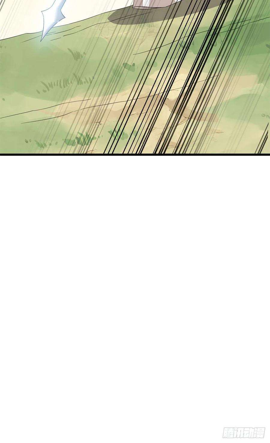 毒步天下：特工神医小兽妃273