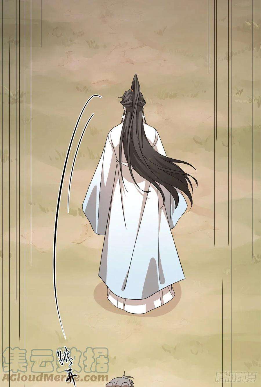 毒步天下：特工神医小兽妃273