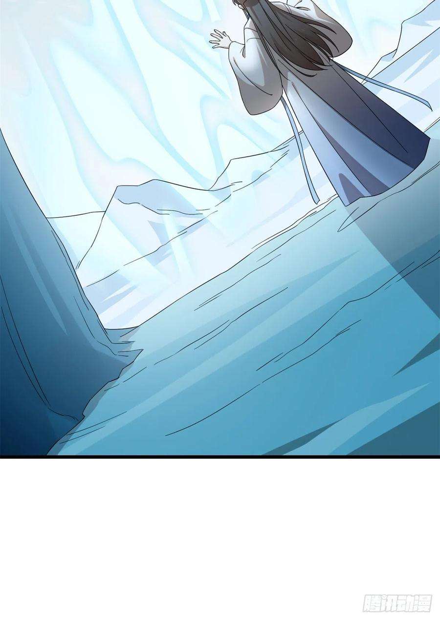 毒步天下：特工神医小兽妃274