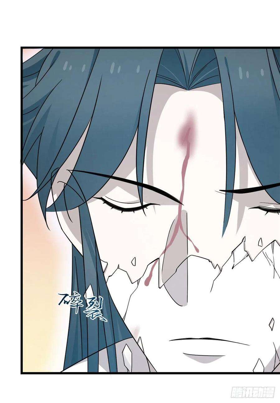 毒步天下：特工神医小兽妃274