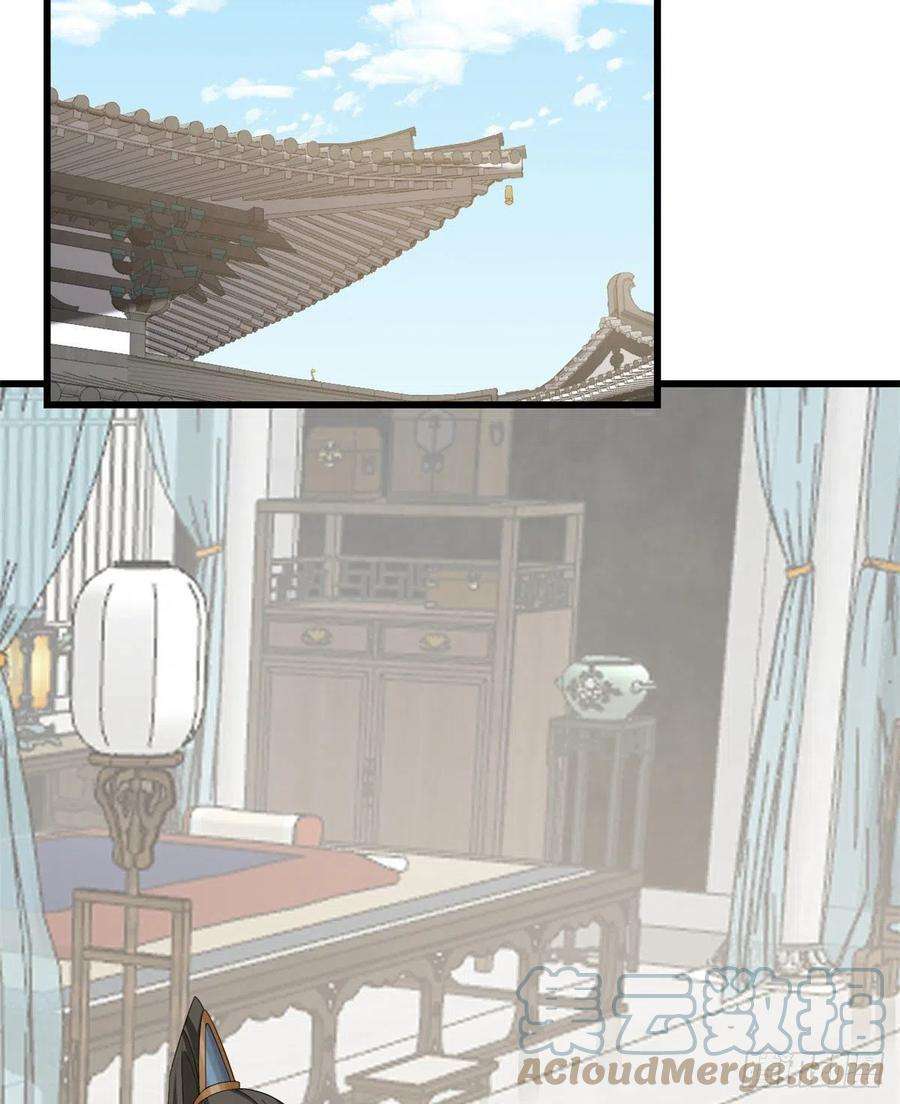 毒步天下：特工神医小兽妃275