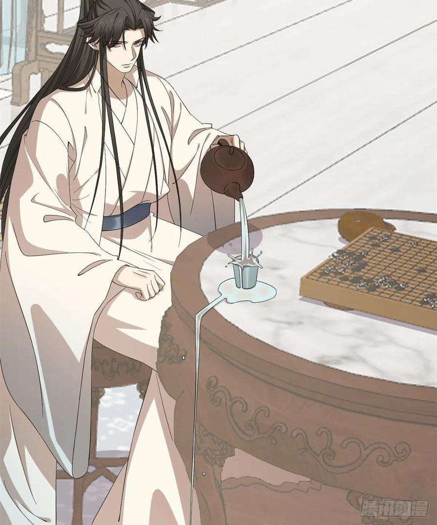 毒步天下：特工神医小兽妃275