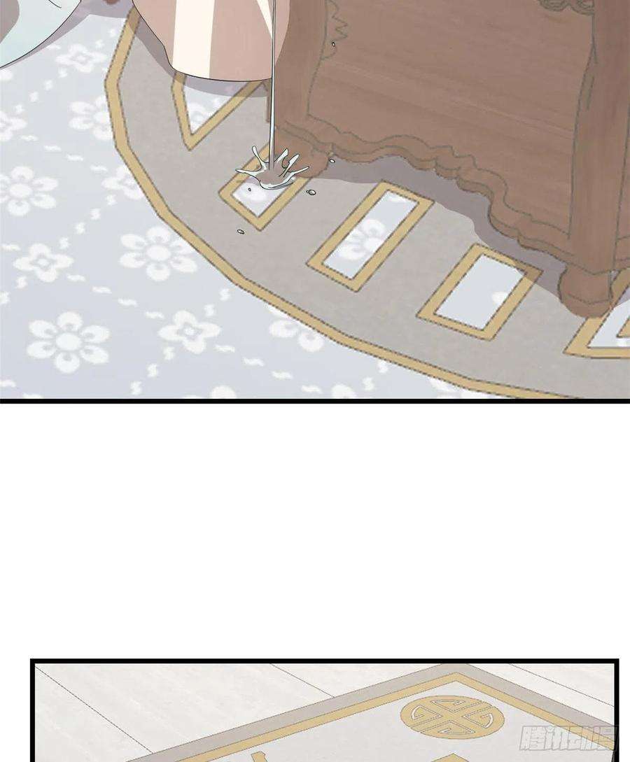 毒步天下：特工神医小兽妃275