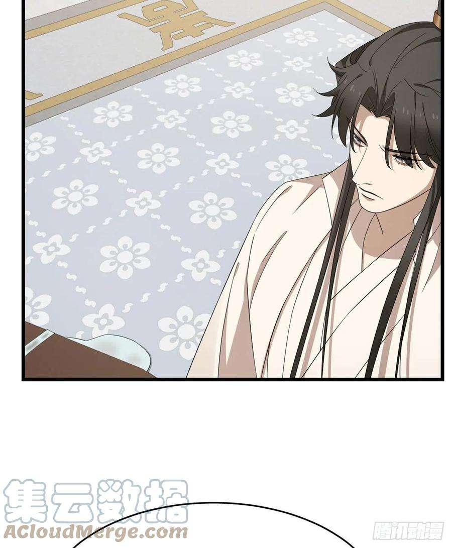 毒步天下：特工神医小兽妃275