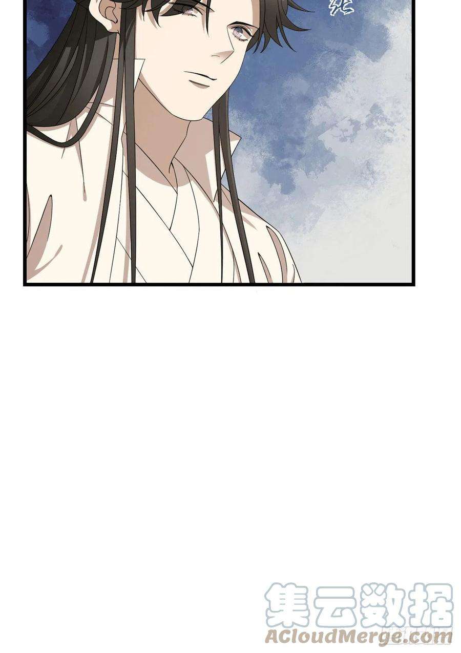 毒步天下：特工神医小兽妃275