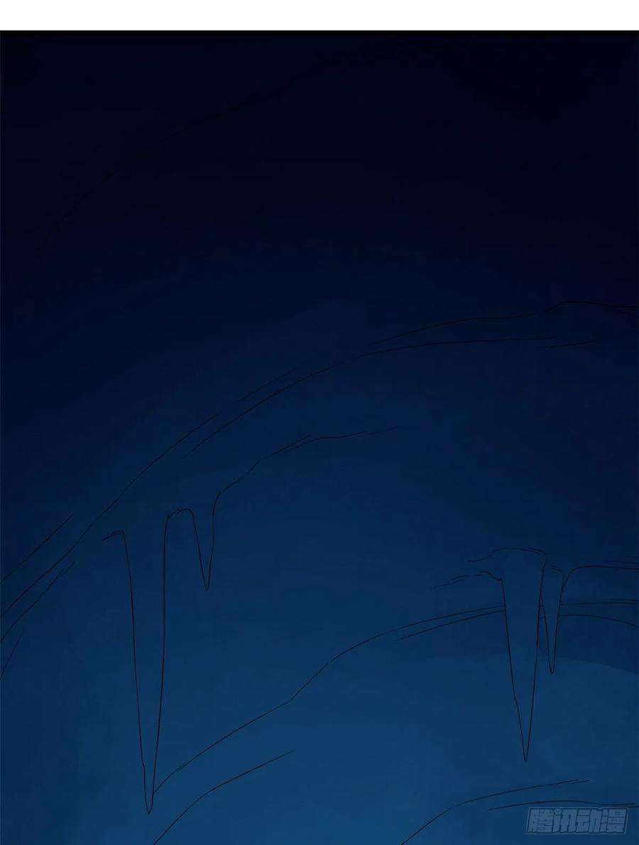 毒步天下：特工神医小兽妃275