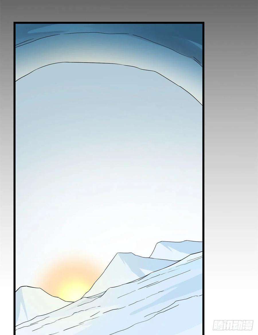 毒步天下：特工神医小兽妃275