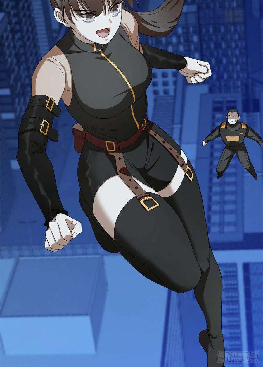 毒步天下：特工神医小兽妃275