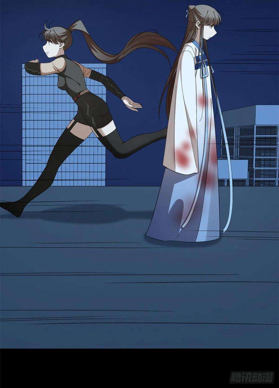 毒步天下：特工神医小兽妃275