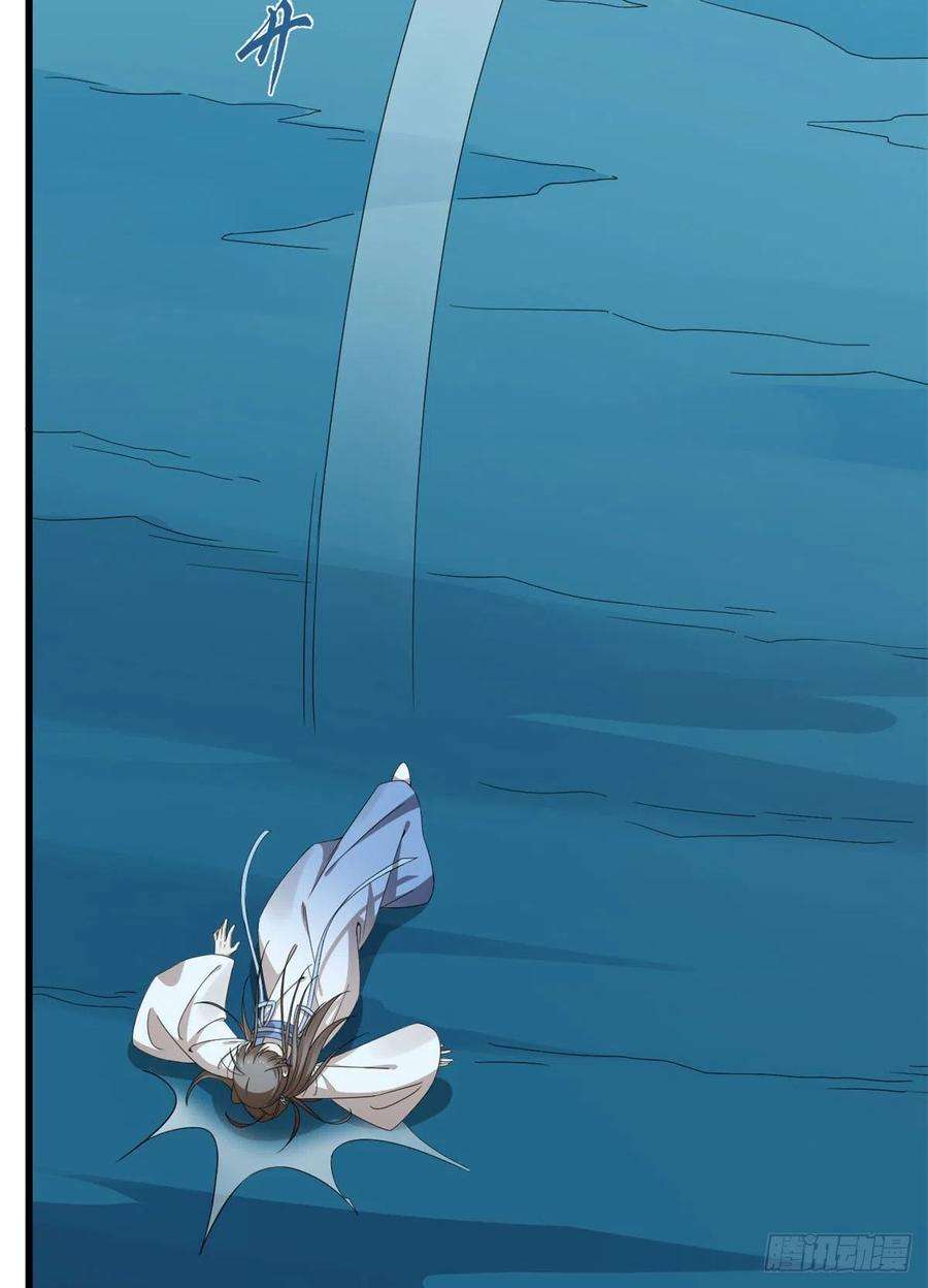 毒步天下：特工神医小兽妃275