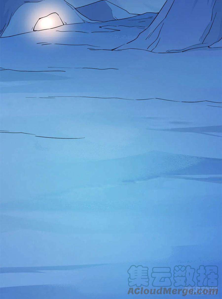 毒步天下：特工神医小兽妃275