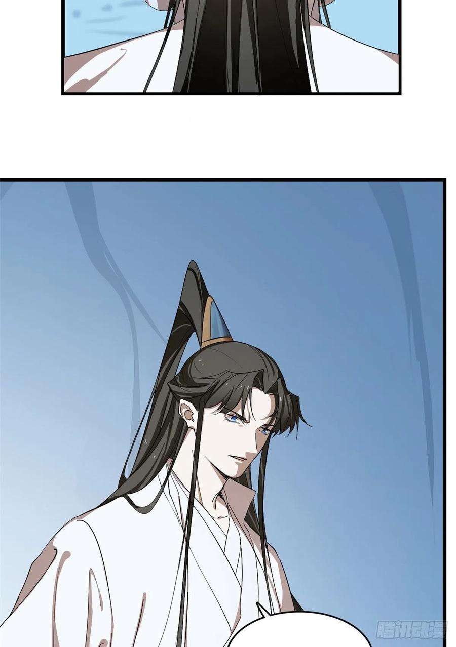 毒步天下：特工神医小兽妃277