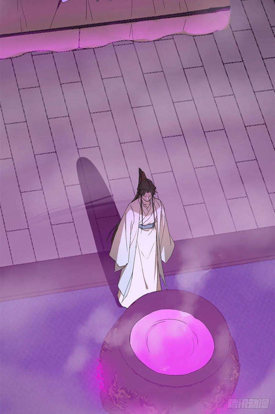 毒步天下：特工神医小兽妃277
