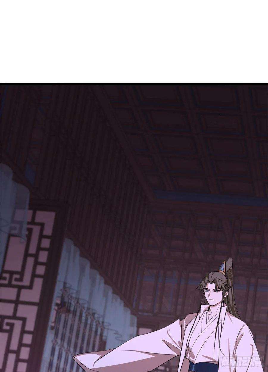 毒步天下：特工神医小兽妃277