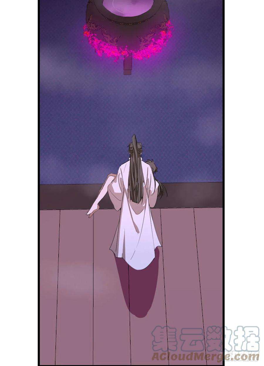 毒步天下：特工神医小兽妃277