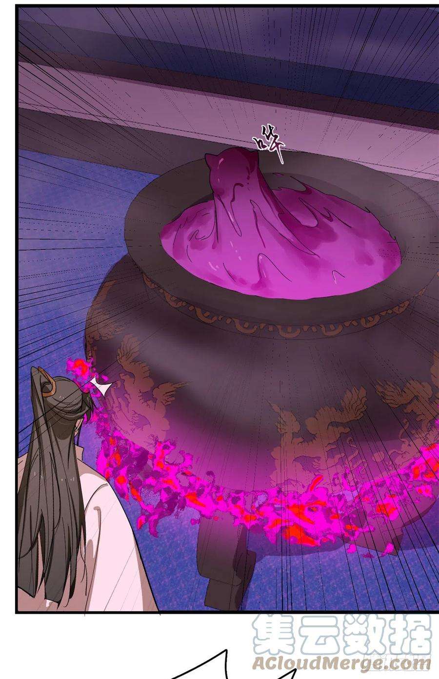 毒步天下：特工神医小兽妃278