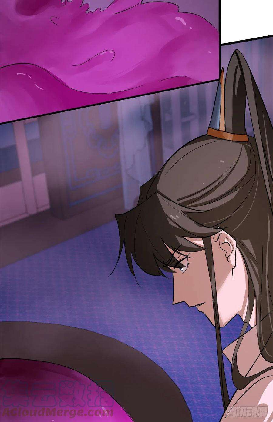 毒步天下：特工神医小兽妃278