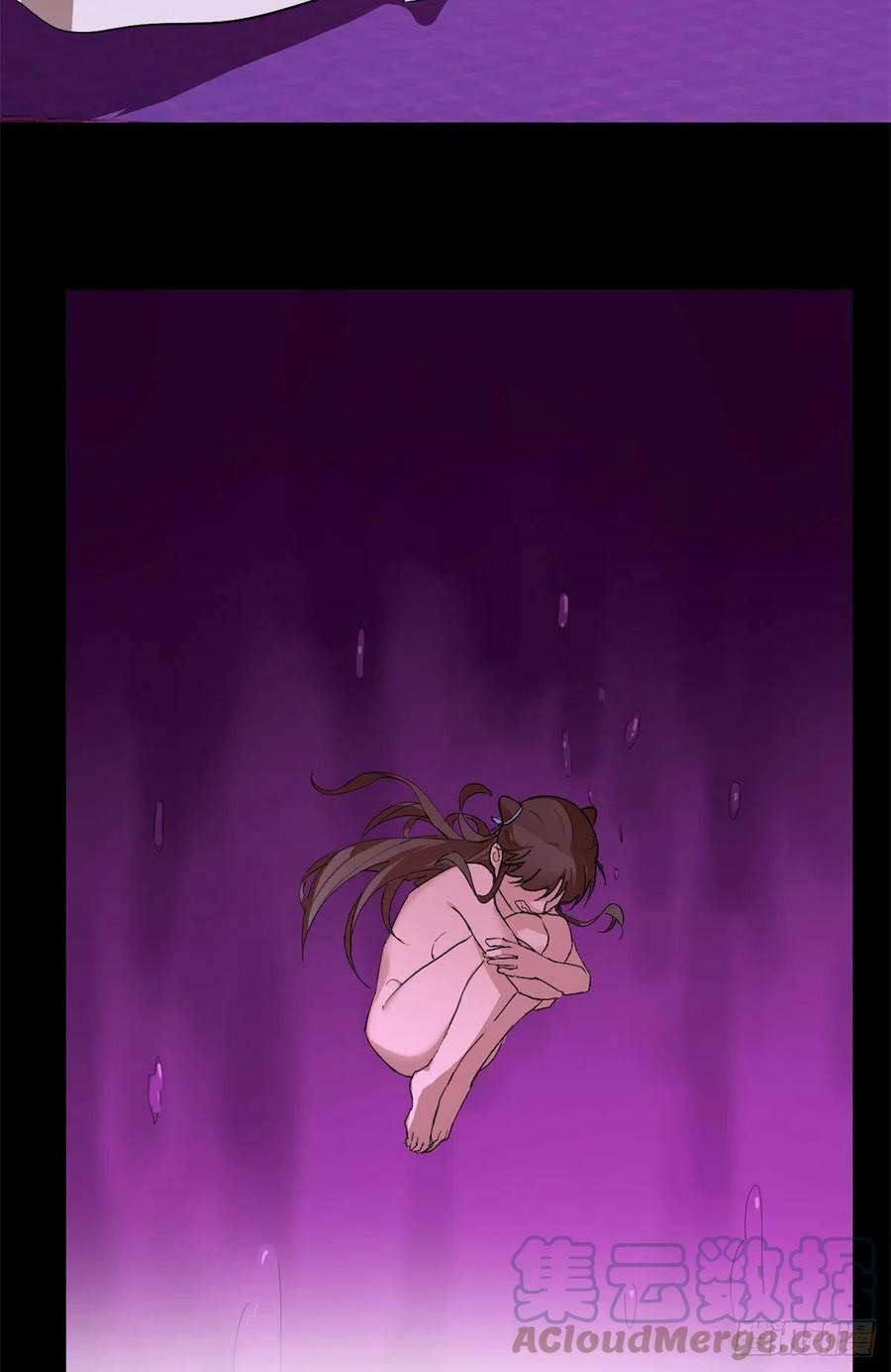 毒步天下：特工神医小兽妃278