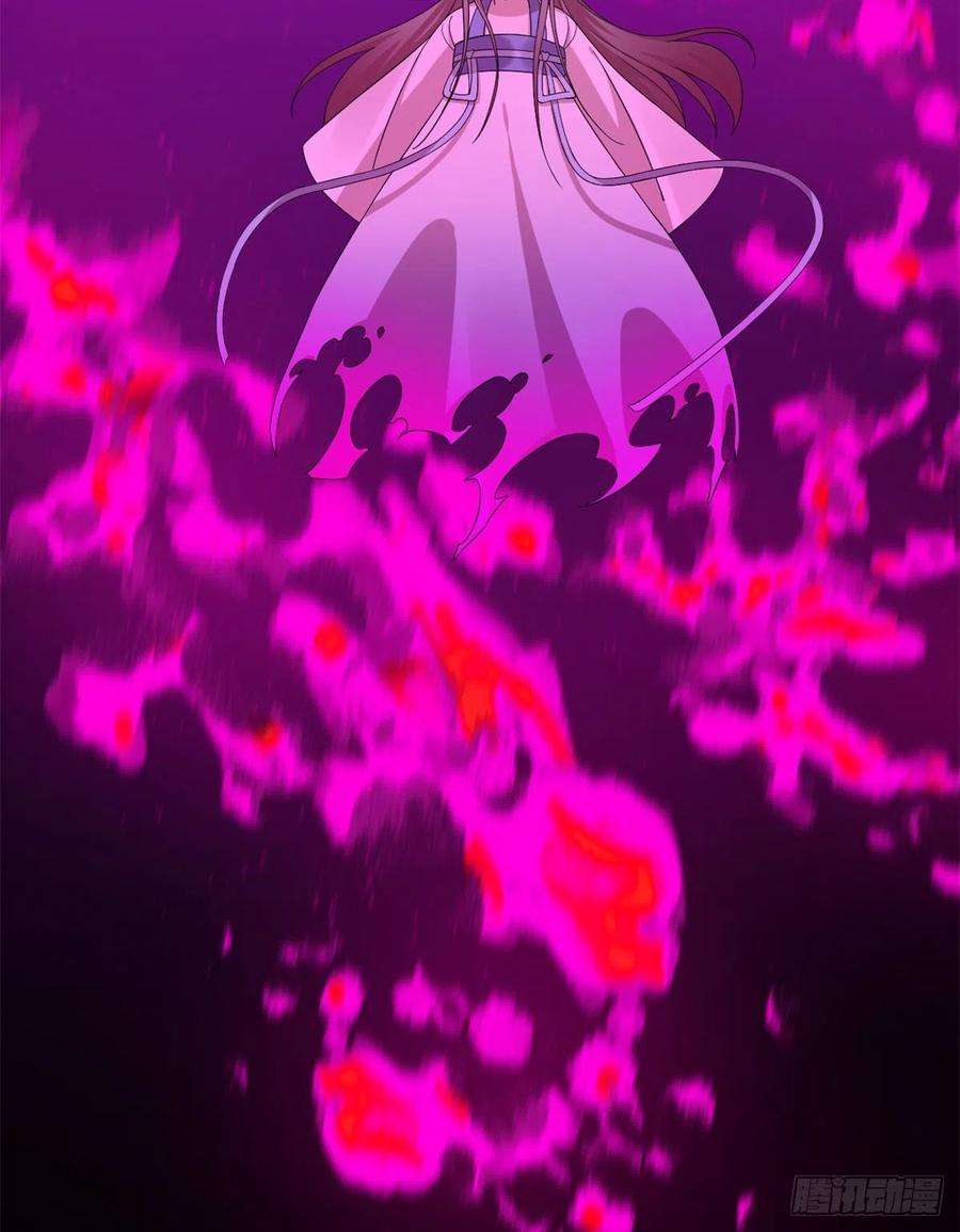 毒步天下：特工神医小兽妃279