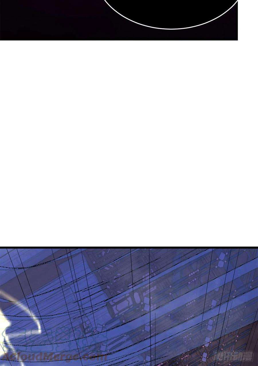 毒步天下：特工神医小兽妃279