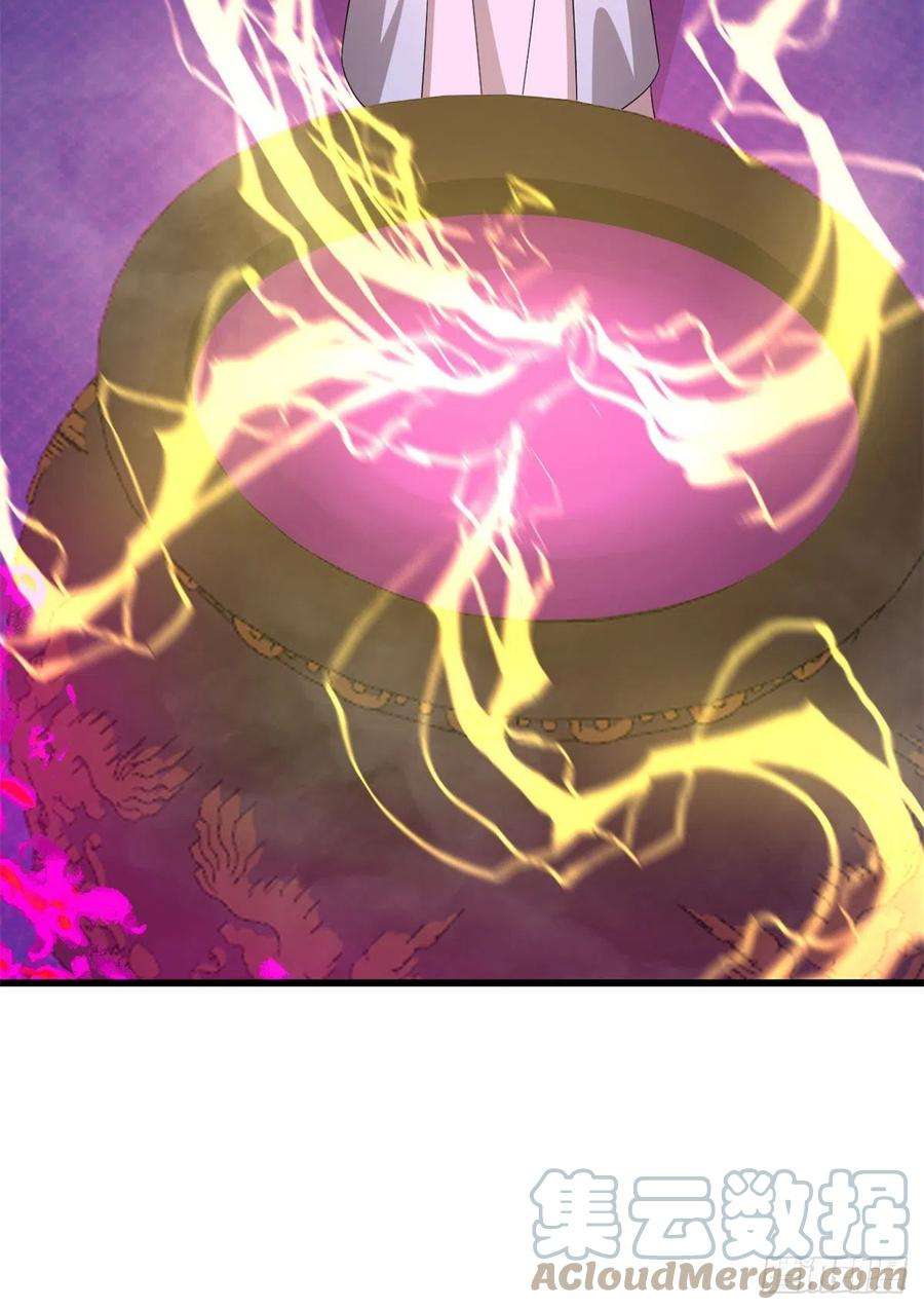 毒步天下：特工神医小兽妃279