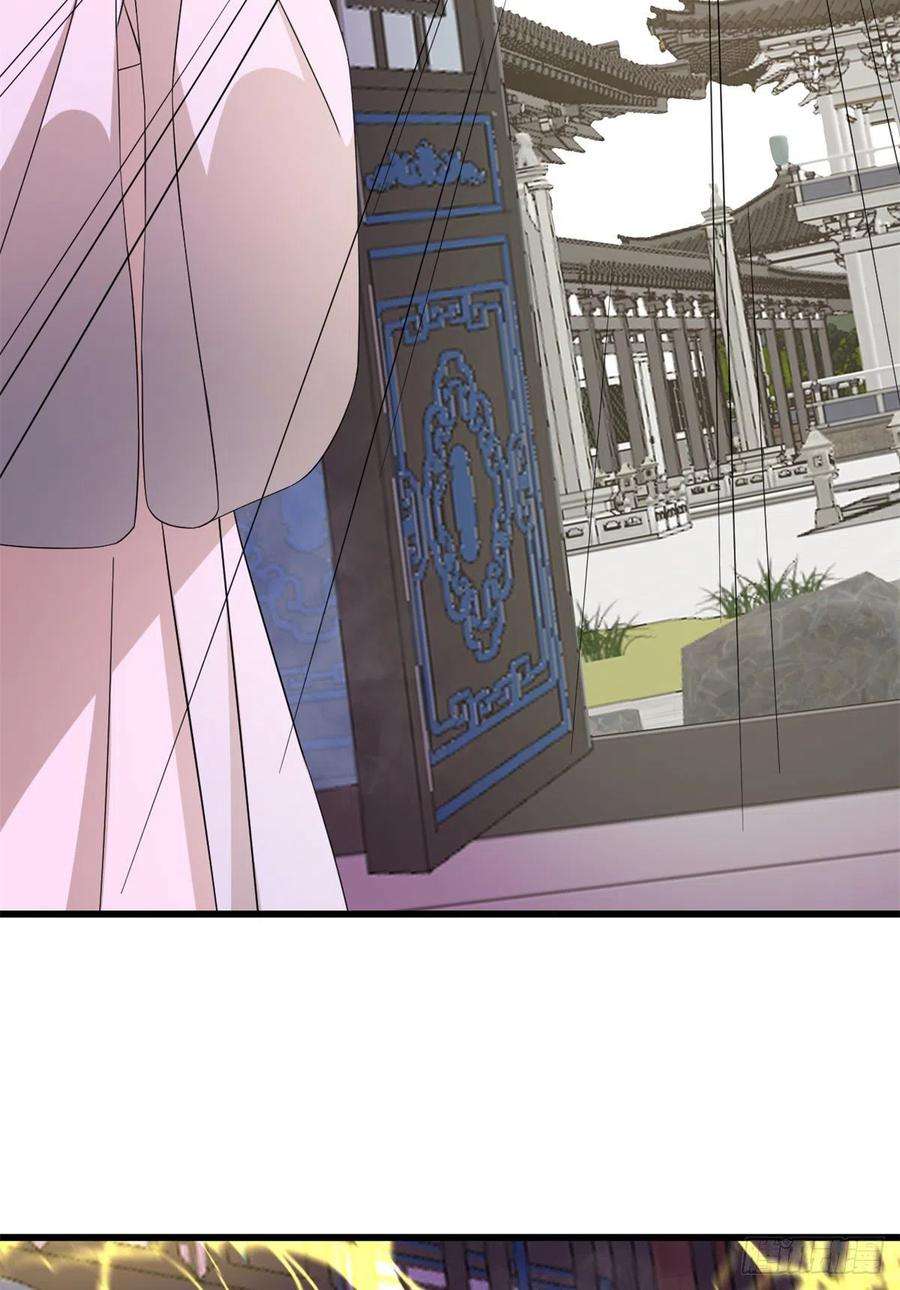 毒步天下：特工神医小兽妃279