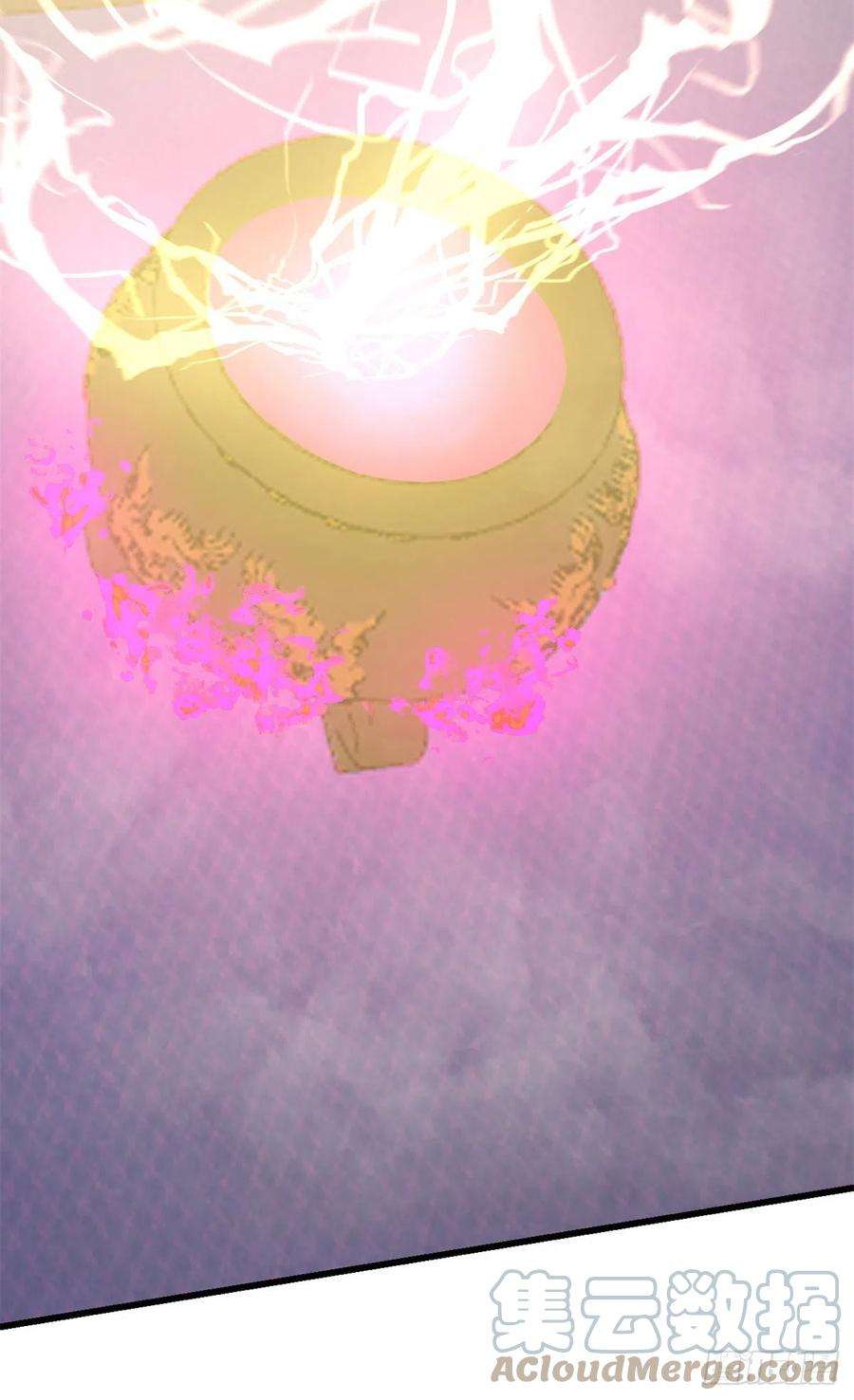 毒步天下：特工神医小兽妃279