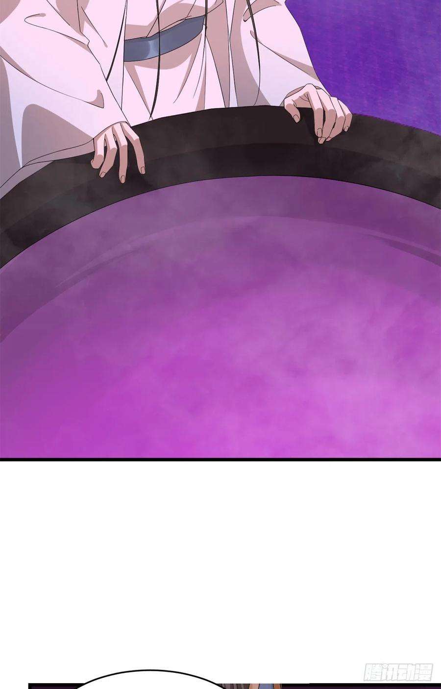 毒步天下：特工神医小兽妃279