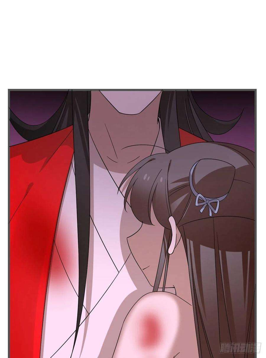 毒步天下：特工神医小兽妃279