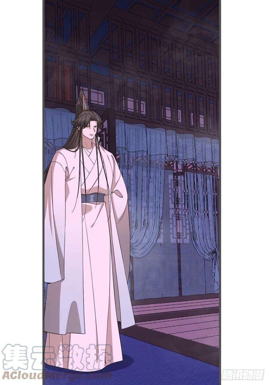 毒步天下：特工神医小兽妃280