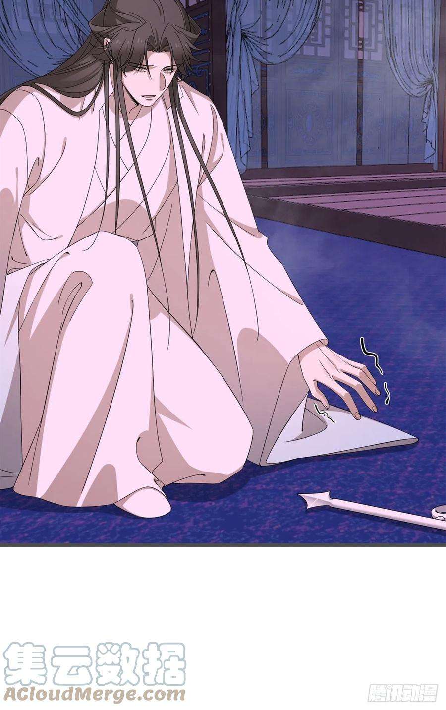 毒步天下：特工神医小兽妃280