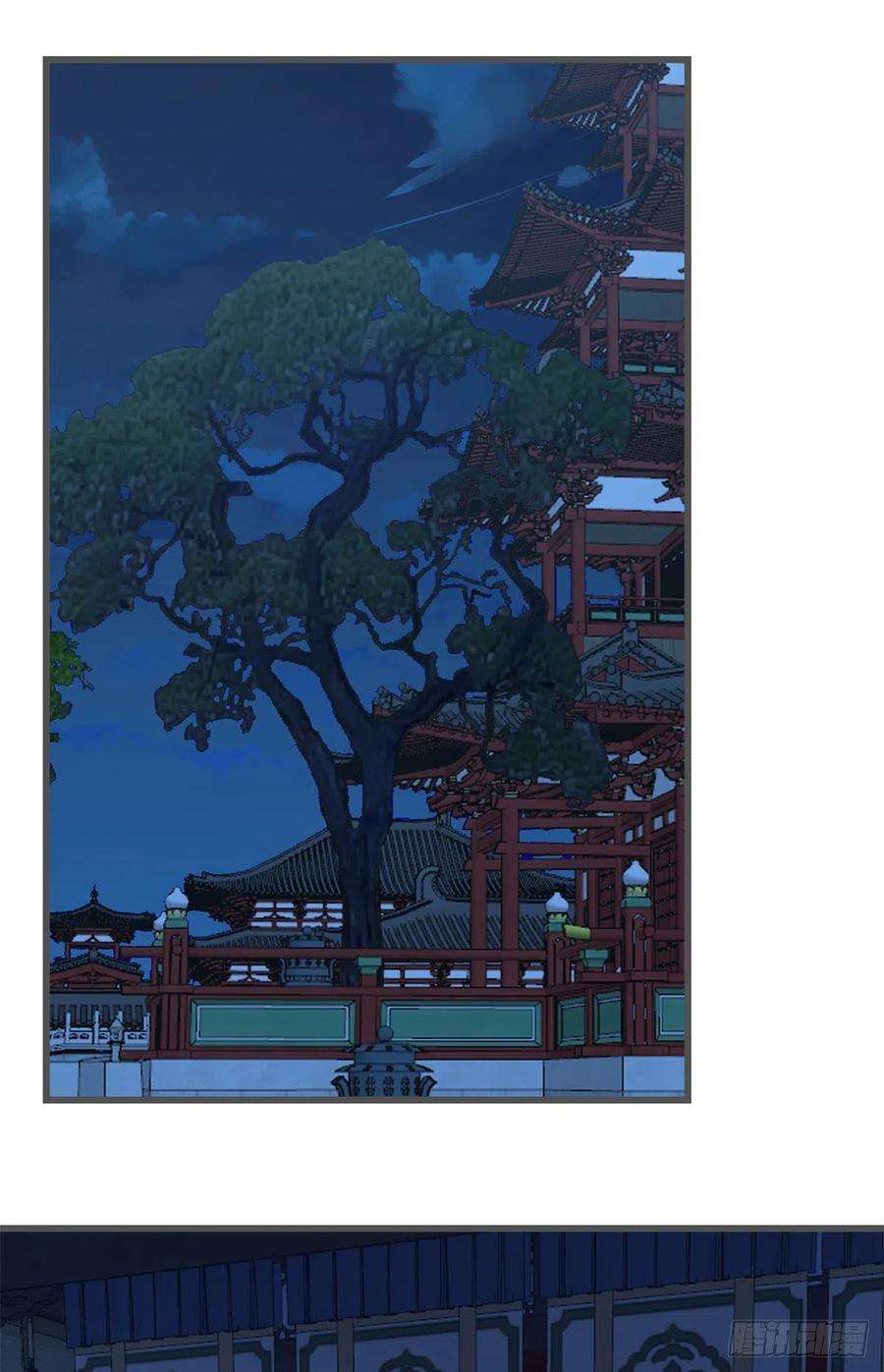 毒步天下：特工神医小兽妃280