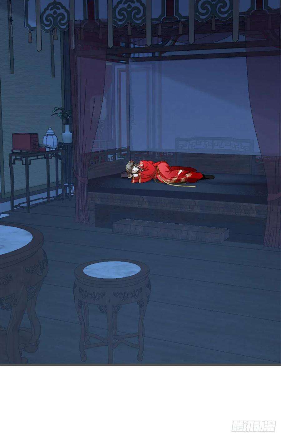 毒步天下：特工神医小兽妃280