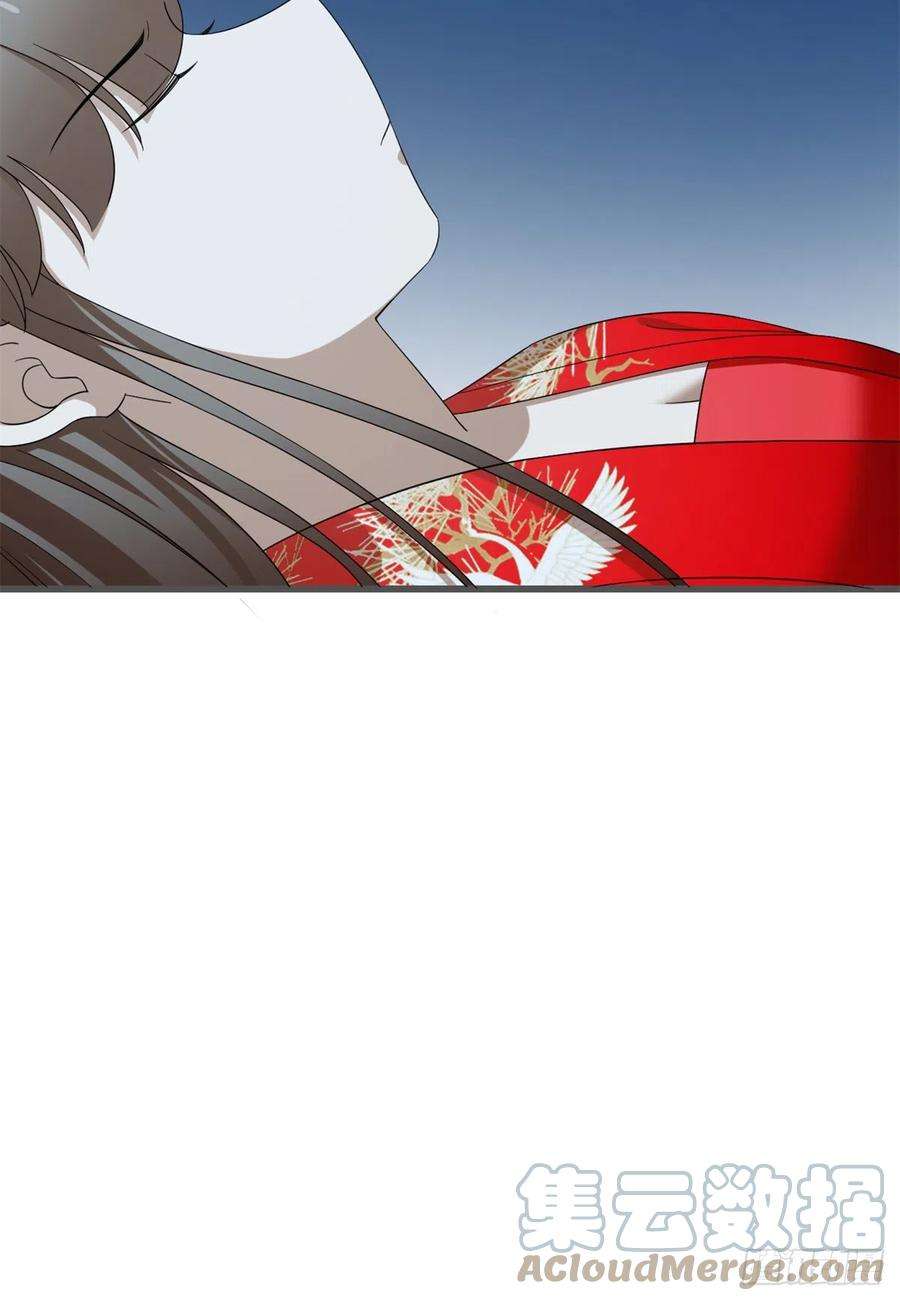 毒步天下：特工神医小兽妃280