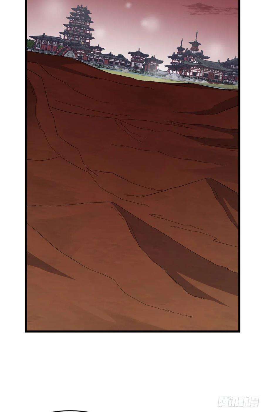 毒步天下：特工神医小兽妃281