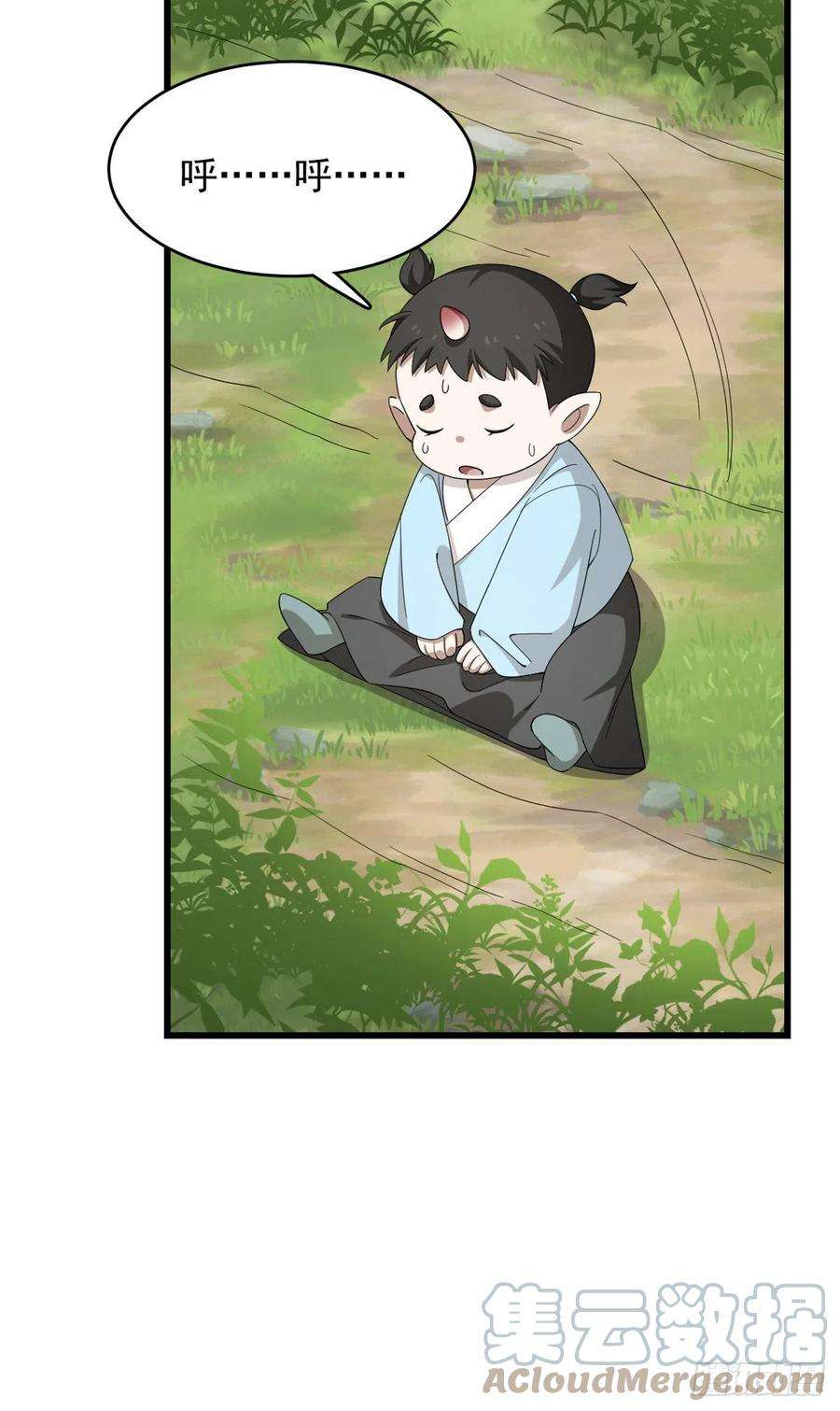 毒步天下：特工神医小兽妃281