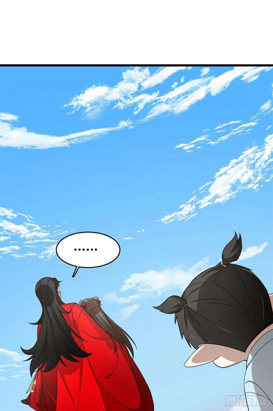 毒步天下：特工神医小兽妃281