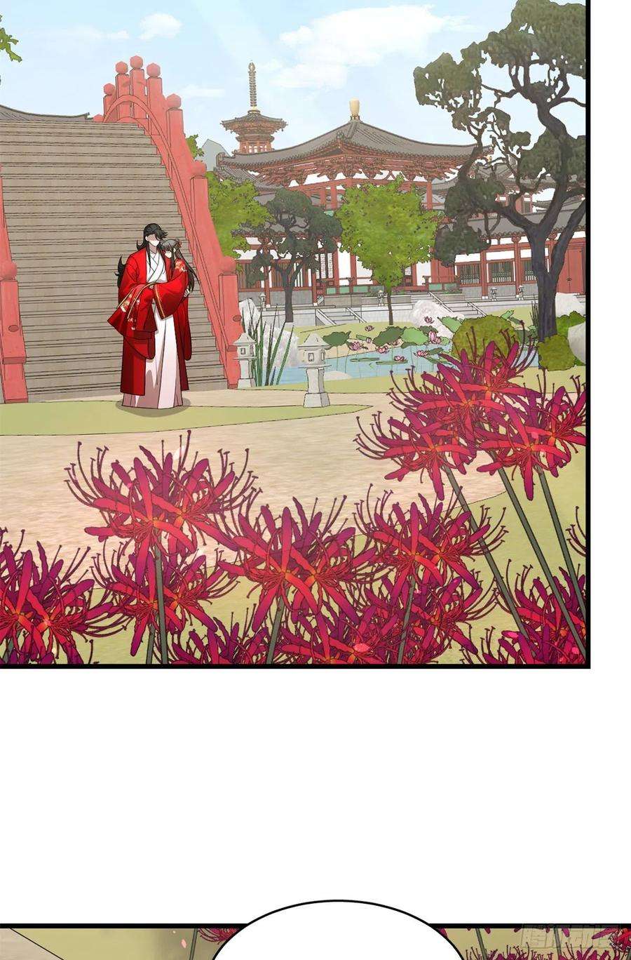 毒步天下：特工神医小兽妃281