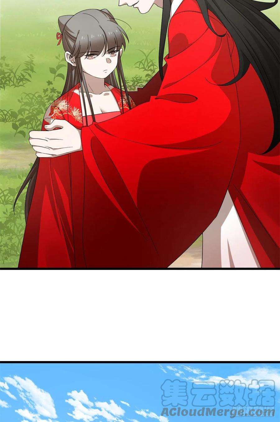 毒步天下：特工神医小兽妃281